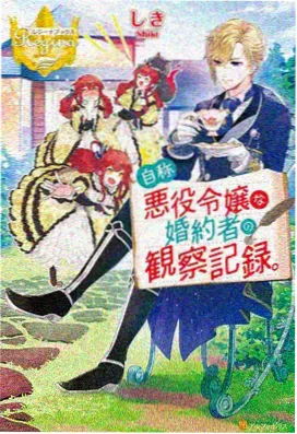 全网影视免费观看 鬼灭之刃