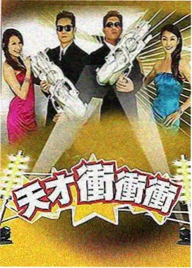 全网影视免费观看 哪吒2
